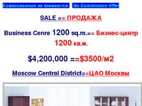 RSpecialOffer